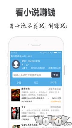 ag体育通用app下载